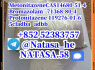 Freesamples CAS 119276 - 01 - 6 Protonitazeneprecursors