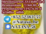 5cl - adb 5cladba 5cl 5cladba adbb precursors