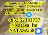 Bromazolam71368 - 80 - 4