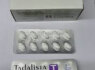 BALTAS CIELIS 20MG - EREKCIJOS GYDYMUI FHJHGJFH