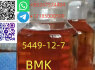 BMK Powder CAS 5449 - 12 - 7 Factory Direct Sale