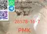 Supplying New PMK Oil Cas 28578 - 16 - 7