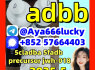 109555 - 87 - 5 5cladba 5fadb 5cladbb 5CLADB raw material top cannabinoid adb - butinaca