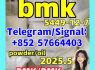 new bmk New pmk powder oil 5449 - 12 - 7 2050 - 07 - 9