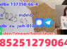 5CL - ADBA 2cl - adb 6cl - adbb 5cl - mdma BEST POWDER