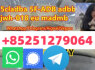 4CL - ADB 4f - adba 5cl - ADBB 5f - adbb FAST DELIVERY (2)