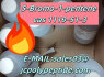 5 - Bromo - 1 - pentene