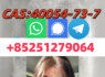 4cl - ADB 2cl - adbb 6cl - adb 5cl - mdma best price (2)