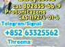 Very popular eutylone safe and fast delivery