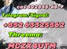 Eutylone eu 802855 - 66 - 9 Australia special line Safe