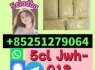 5cladba percursor bmmk in stock 4fad 5fad 6cl8cl (2)