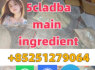 6cladba 5cladba pmk apvp percursor fast delivery (2)