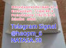 119276 - 01 - 6 Protonitazeneprecursors Telegram haopm 6