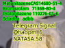 CAS 119276 - 01 - 6 Protonitazene