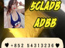 Top - notch 5CL - ADB - A, 5CLADB, ADBB, 5cladb 852 54313236 (1)