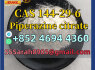 Piperazine citrate CAS 144 - 29 - 6