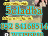 5cladba for sale adbb 5cl - adb - a 5cladb Good quality