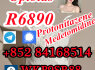 Spirochlorphine R6890 cas 3222 - 88 - 6 Strongest Opioids