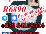 Spirochlorphine R6890 cas 3222 - 88 - 6 Metonitazene 14680 - 51 - 4