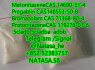 5CLADBA 5CL - ADB - A Strong effect 5cladb - a 5cladb Original