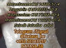 CAS119276 - 01 - 6 Protonitazene Pharmaceutical Grade