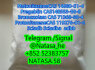 Freesamples CAS 119276 - 01 - 6 Protonitazene