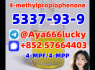 4 - MPF 4 - MPP 5337 - 93 - 9 4 - methylpropiophenone eutylone 5CLADBA