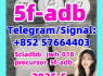 5CL - ADBA Strongest research chemical 5cl precursor 5cladba from Factory isotonitazene
