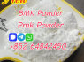 supply new bmk powder pmk powder with high extraction 75 best price in stock (2)