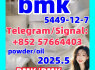 New Bmk powder oil 5449 - 12 - 7 eutylone 5CLADBA alprazolam 28981 - 97 - 7