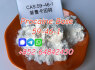 procaine cas59 - 46 - 1 procaine base procaine powder low price (2)