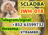 5cladba adbb JWH - 018 CAS 2709672 - 58 - 0