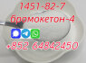 Cas1451 - 82 - 7 bk4 powder 2 - Bromo - 4 - Methylpropiophenone bromoketon - 4 with good quality