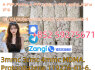 Protonitazene 119276 - 01 - 6