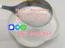 Supply Benzocaine CAS94 - 09 - 7 Benzocaine hcl with good quality in stock (2)