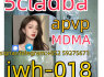 5cladba adbb factory supply