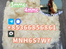3 - mmc factory raw material supply 4 - mmc hot sale