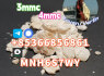 3 - mmc factory raw material supply 4 - mmc hot sale