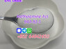 factory supply chemical raw material Methylamine hcl Cas593 - 51 - 1 in stock (2)