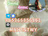 3 - mmc factory raw material supply 4 - mmc hot sale