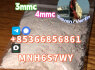 3 - mmc factory raw material supply 4 - mmc hot sale