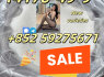 14176 - 49 - 9 Tiretamin