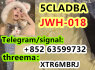 Strong Effect Yellow Powder Strong 5cladb, 5cladba, 5cl, ADBB 85263599732