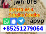 4CLADBB 4faba sgt151 sgt78 2cl - adbb jwh018 (2)