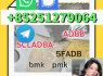 5cl - A - d - bb 4f - adba 2cl - adb 6cl - adbb 5cl - mdma sgt