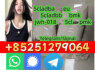 5CL - ADBB 4fadb 5CL - a - d - b - a 4cladbb 2f - d - c - k jwh018 sgt (2)