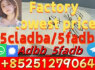 5CL - ADBB 4fadb 5CL - a - d - b - a 4cladbb 2f - d - c - k jwh018 sgt (3)
