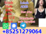 5CL - ADBB 4fadb 5CL - a - d - b - a 4cladbb 2f - d - c - k jwh018 sgt (4)