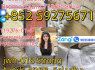 Protonitazene 119276 - 01 - 6