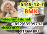 Fast Shipping CAS 5449 - 12 - 7 New BMK Glycidic Acid by private car